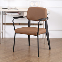 Chaise de salle à manger en métal au design industriel moderne avec cadre audacieux et dossier solide pour l'ameublement de restaurant