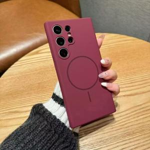 Funda de teléfono suave magnética con sensación de piel de silicona líquida para <span class=keywords><strong>Samsung</strong></span> S25 ultra 24 <span class=keywords><strong>23</strong></span> 22 fundas de teléfono lisas a prueba de golpes - Product Image 6