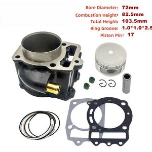 Kit de Cilindro para Motocicleta, Compatible con King of Boats 250/CH250/CF250/ATV250, Cilindro para Vehículo Todoterreno - Product Image 3