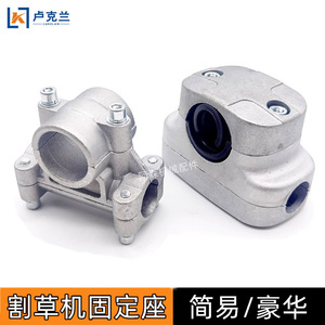 Huachuan 26mm Tipo Kawasaki Manillar de Lujo con Base Fija para Accesorios Colgantes, Accesorios para Manillar de Motocicleta - Product Image 2