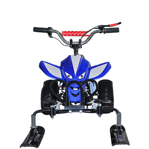 อิสระ HL-ES-03ไฟฟ้าสโนว์โมบิลสำหรับเด็กแบตเตอรี่36V ความจุ50กก. โครงเหล็กทนความเย็นจัด - Product Image 4