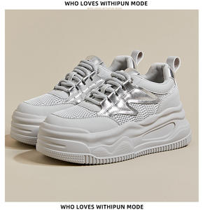 Chaussures décontractées polyvalentes pour femmes, à semelle épaisse, respirantes en maille, plateforme rehaussante, style rétro tendance - Product Image 6