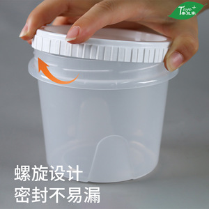 Taye Plus <b>Plastic</b> Twist Top Soup <b>Cup</b> 300ml 400ml 500ml 700ml Food Storage Container Round Takeout Bowl With Lid - Product Image 3