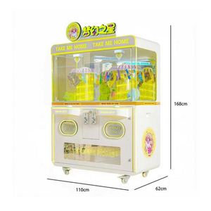 Máquina de grúa de doble pinza para la venta de monedas, calcetines y colgantes, ideal para centros comerciales y salas de juegos, para la venta de regalos. - Product Image 2