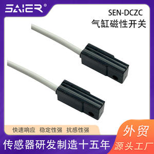 Interrupteur à induction magnétique cylindrique protégé IP65, SPST normalement ouvert, capteur magnétique, produit haute durabilité - Product Image 2