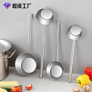 Stainless Steel Water Ladle Multiple Colors Precision Welded Non Magnetic Kitchen Hotel Use Soup Porridge Spoon - Product Image 4