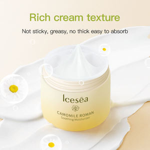 Crème hydratante à la camomille romaine Icesea, apaisante et réparatrice pour les peaux sensibles, service OEM ODM - Product Image 2