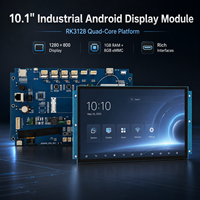 Module d'affichage LCD HMI industriel pour écran 10.1 pouces, version chinoise ancienne, Android RK3128, résolution 1280x800, 300 Nits, faible consommation d'énergie