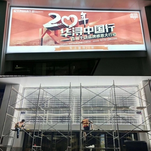 Diguang nhôm Backlit thương mại dẫn chiếu sáng thanh dẫn đèn nền dải đèn <span class=keywords><strong>LED</strong></span> cho thanh <span class=keywords><strong>lightbox</strong></span> biển quảng cáo nguồn ánh sáng - Product Image 5