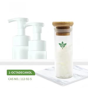 Esurey Supply Kosmetik qualität Rohstoffe Emulgator 1-Octadecanol CAS 112-92-5 mit bestem Preis - Product Image 1