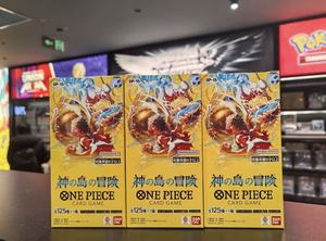 Venta Especial: Juego de Cartas One Piece OP-15 Aventura en la Isla de los Dioses, Caja de Expansión Japonesa TCG para Coleccionistas - Product Image 6