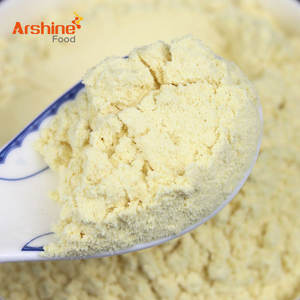 % 100% saf doğal organik bezelye <span class=keywords><strong>Protein</strong></span> tozu gıda katkısı bezelye proteini en iyi fiyat ile - Product Image 3