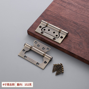 Charnière à charnière réglable en acier inoxydable noir satiné argent brossé pour porte en bois de chambre moderne - Product Image 5
