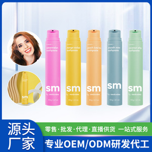 Medical Codes Multi Fruit Flavored Whitening <b>Toothpaste</b> 20g Mint Antibacterial For Adults Cross Border Trade - Product Image 3