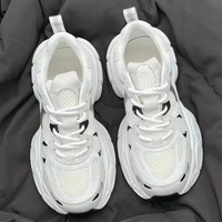 Baskets de luxe pour femmes Printemps 2026 – Chaussures respirantes en maille pour le sport, la course, le fitness et la marche décontractée