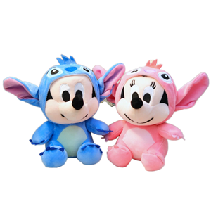 8-inch Mickey biến đổi khâu nhồi bông đồ chơi sang trọng vui Claw máy thiết kế trẻ em 'anime cơ thể loạt đồ chơi PP bông - Product Image 1