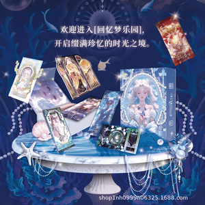 <b>Memories</b> Of Dreamland Limited Edition Collector <b>Card</b> Set Mirror World Theme Trading <b>Cards</b> For Youth Collectors - Product Image 4