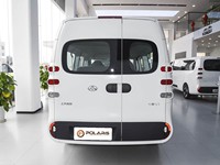 SAIC Maxus Dana V1L Fourgonnette purement électrique pour passagers et marchandises, véhicule utilitaire à énergie nouvelle