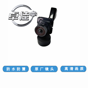กล้องมองหลัง Zj รุ่น Zj-11-003 กันน้ำ 12v สำหรับรถยนต์โตโยต้า ฟาว เจพี - Product Image 2