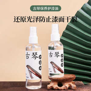 30 ml - Product Image 2