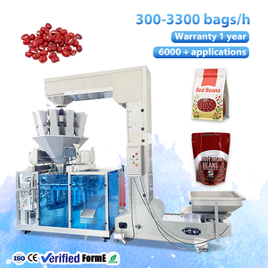เครื่องบรรจุภัณฑ์แบบ Doypack ประสิทธิภาพสูงสำหรับบรรจุถั่วแดง ถั่วดำ บรรจุถุงสำเร็จรูป ปิดผนึก - Product Image 1