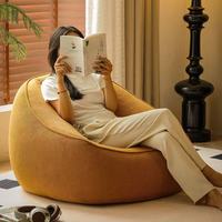 Moderner Leder-Sitzsack mit Ottoman im minimalistischen Design für das Wohnzimmer
