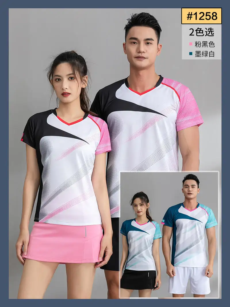 Lieferanten für Badmintonuniformen, Badmintonuniformen, Sportbekleidung und schnell trocknende Kleidung