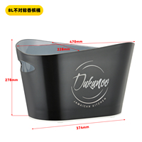 Seau à glace LED lumineux en acrylique transparent 8 L avec logo personnalisé Lincond, seaux à champagne en plastique 8L pour fêtes, bars, mariages