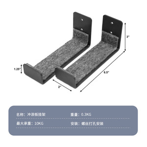 Soporte de Pared para Tabla de Surf, Acero Inoxidable, Rectangular, con Tornillos, para Uso en Garaje o Hogar - Product Image 4