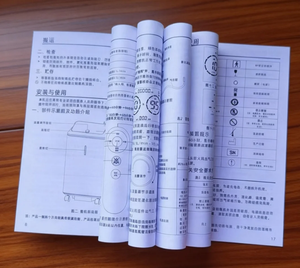 Brochure Aziendale Personalizzata con Logo su Cartoncino Stampato per Manuale Prodotto - Product Image 3