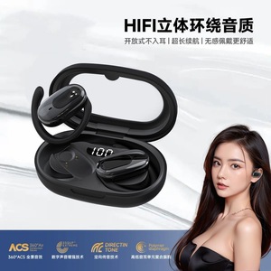 <b>Bluetooth</b> Earphones Wireless Hook Design 400mAh Battery <b>Bluetooth</b> 5.49 Chipset Touch Control Sports Use - Product Image 4