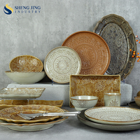 Service de table en porcelaine gaufrée style bohème, vaisselle en céramique rustique à glaçure réactive, assiettes, bols et tasses pour restaurants et hôtels