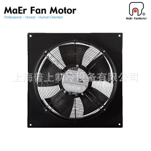 พัดลมแบบแกนหมุน Maer Fan ขนาด 36 นิ้ว ใบพัดอลูมิเนียมอัลลอยด์ 400V โรเตอร์ภายนอก แรงดันปานกลาง - Product Image 2