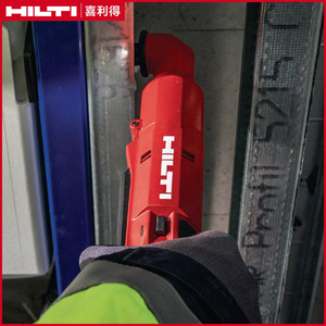 SID 4R-22 Perceuse <span class=keywords><strong>à</strong></span> percussion sans fil au lithium-ion <span class=keywords><strong>à</strong></span> angle droit pour les espaces restreints - Product Image 4