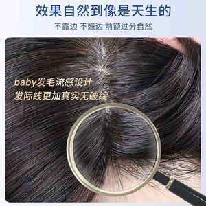 Toupee para mujer, cabello humano real, simula el cuero cabelludo, cubre las canas, flequillo, para cualquier forma de rostro - Product Image 4