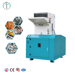 בקבוק חיות מחמד שותקת פלסטיק סמרסי 80-90db רעש נמוך shreder עם ce מרשרדר - Product Image 1