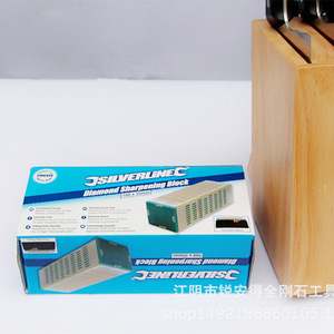 Silverline Diamond Sharpening Block 160 X 50mm Multi Grit <b>Kitchen</b> Knife <b>Scissors</b> Sharpener - Product Image 1