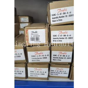 DGMC-3-PT-CW-B-41 DGMC-3-BT-CW-41DGMDC-3-Y-PK-41 DGMDC-3-X-TK-41 DGMC-5-PT-GW-B-30 DGMC-5-AT-BW-B-30 Contrôle Original - Product Image 1