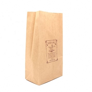 Bolsa <span class=keywords><strong>de</strong></span> papel <span class=keywords><strong>de</strong></span> basura con logo impreso, bolsa <span class=keywords><strong>de</strong></span> basura con fondo cuadrado <span class=keywords><strong>de</strong></span> SOS Natural, marrón, con logotipo - Product Image 1