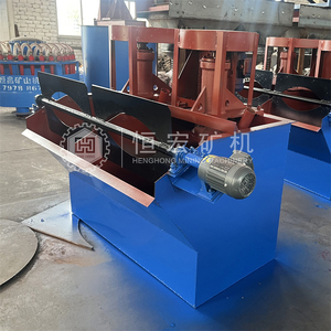 Nhà máy trực tiếp cung cấp khoáng sản tách SF loạt Tuyển nổi Máy 11Kw + 1.5KW vàng nổi thực vật nổi di động - Product Image 2