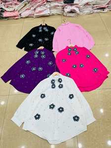 Camicette Casual da Donna con Colletto Rovesciato e Maniche Lunghe, Motivi Floreali e Diamanti, Abbigliamento Casual Cinese - Product Image 2