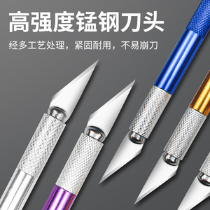 Multifunctional Carving Knife Aluminum Alloy Anti-Slip Handle 117mm Length For Wood Carving Paper Cutting Diy Craft - Product Image 4