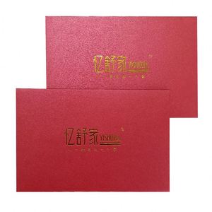 Enveloppe personnalisée en velours laminé pour l'Année du Lapin, pochette porte-bonheur du Nouvel An Chinois, paquet rouge estampé à chaud pour banque - Product Image 2