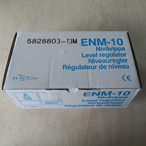 Interruptor de nivel ENM-10, interruptor de flotador con cable de 13m - Product Image 1
