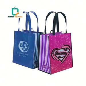 Sedex กระเป๋าผ้าโพลีโพรพิลีนเคลือบเคลือบโลหะ - Product Image 4