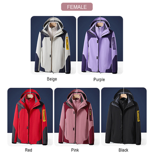 Fashion Wholesale Water Repellent, Outerwear Detachable <b>Hooded</b> Windbreaker <b>Jacket</b> For Men And Women Multi-color/ - Product Image 4