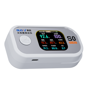 Misuratore Elettronico Automatico GUOOU S0 ProMax con IRR940nm &1400nm /SIRR e 6 Modalità di Visualizzazione in <span class=keywords><strong>un</strong></span> Unico Strumento <span class=keywords><strong>per</strong></span> la Produzione di Pellicole Solari - Product Image 3