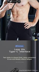 Masseur musculaire électrique portable - <span class=keywords><strong>Pistolet</strong></span> de percussion rechargeable pour le cou et le visage, pour la physiothérapie et la récupération sportive - Product Image 2