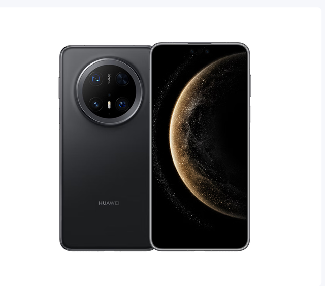 Hot Sale Hua Wei Mate70 6.7 Inch OLED 120Hz Octa Core 5G LTE CDMA Dual SIM Smartphone with 5000-5999mAh Battery French/Spanish