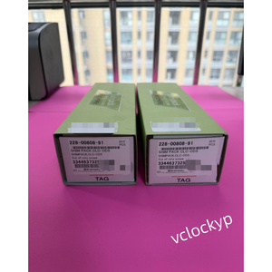 Colonne de chromatographie liquide Shimadzu 228-00808-91 - Product Image 4